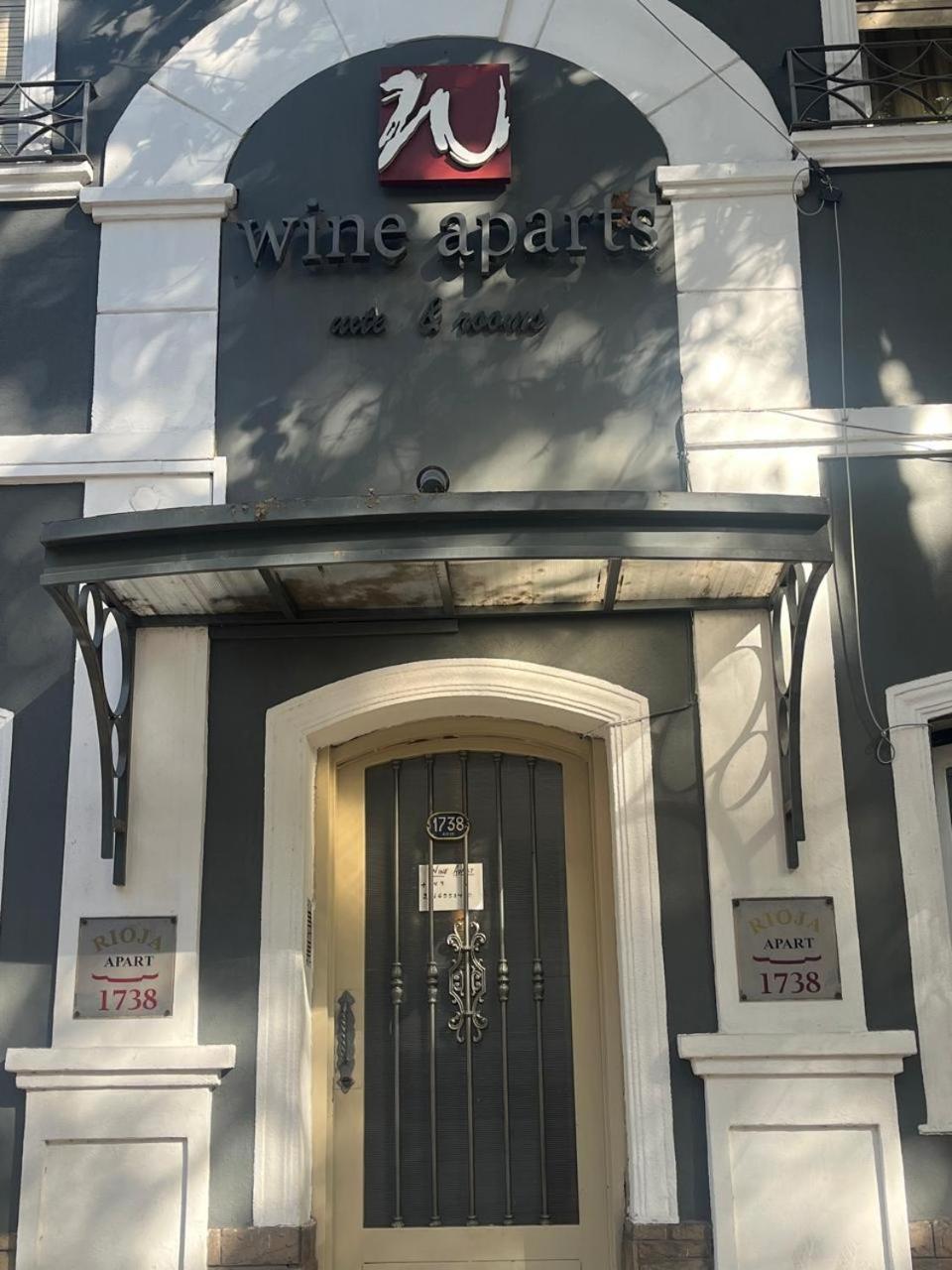 Wine Aparts Mendoza Exterior photo